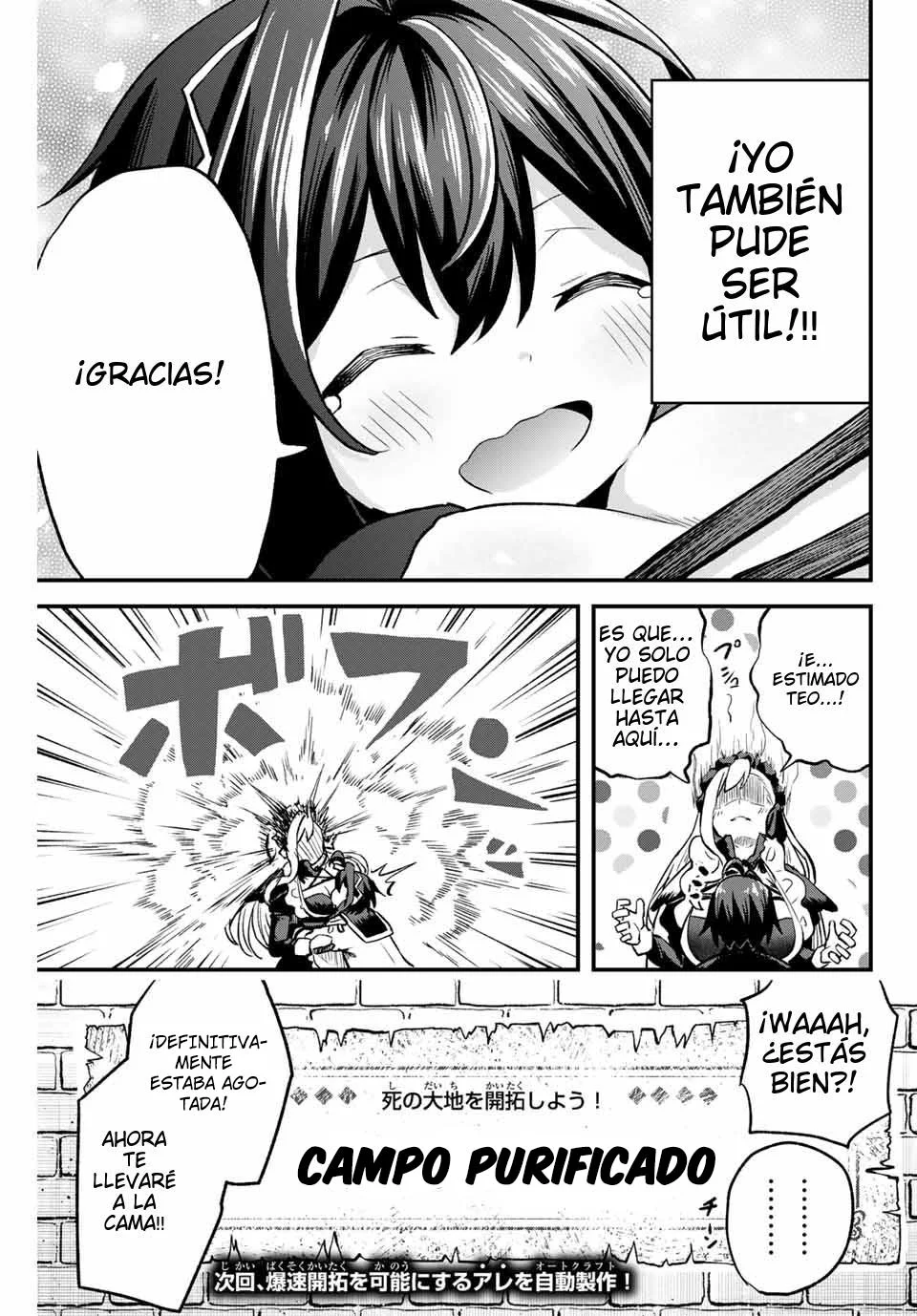 Página 38 del Manga