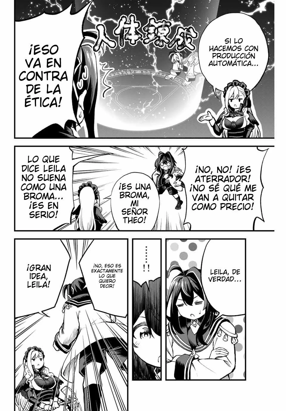 Página 13 del Manga