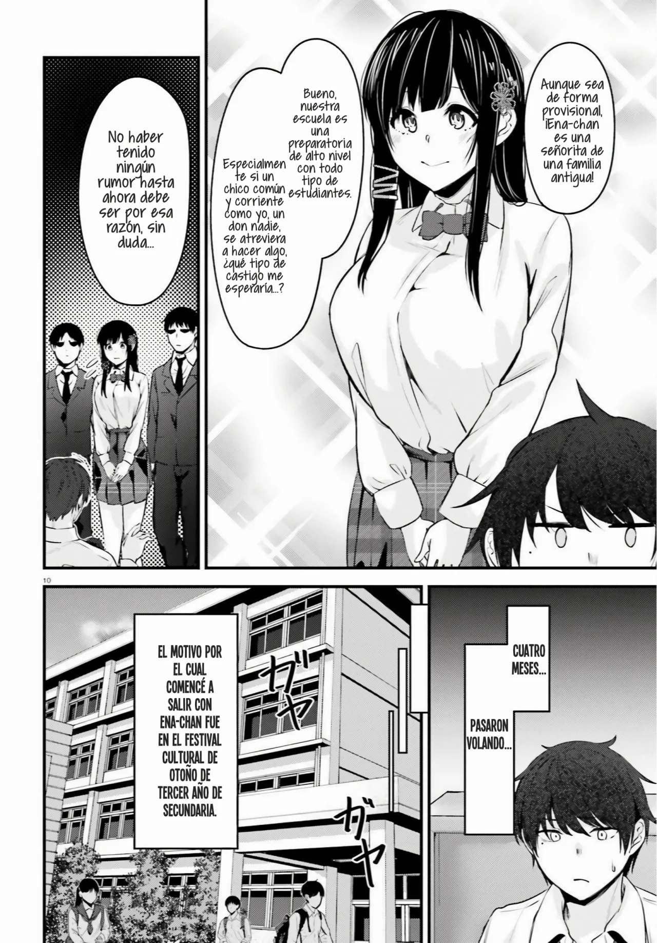Página 11 del Manga