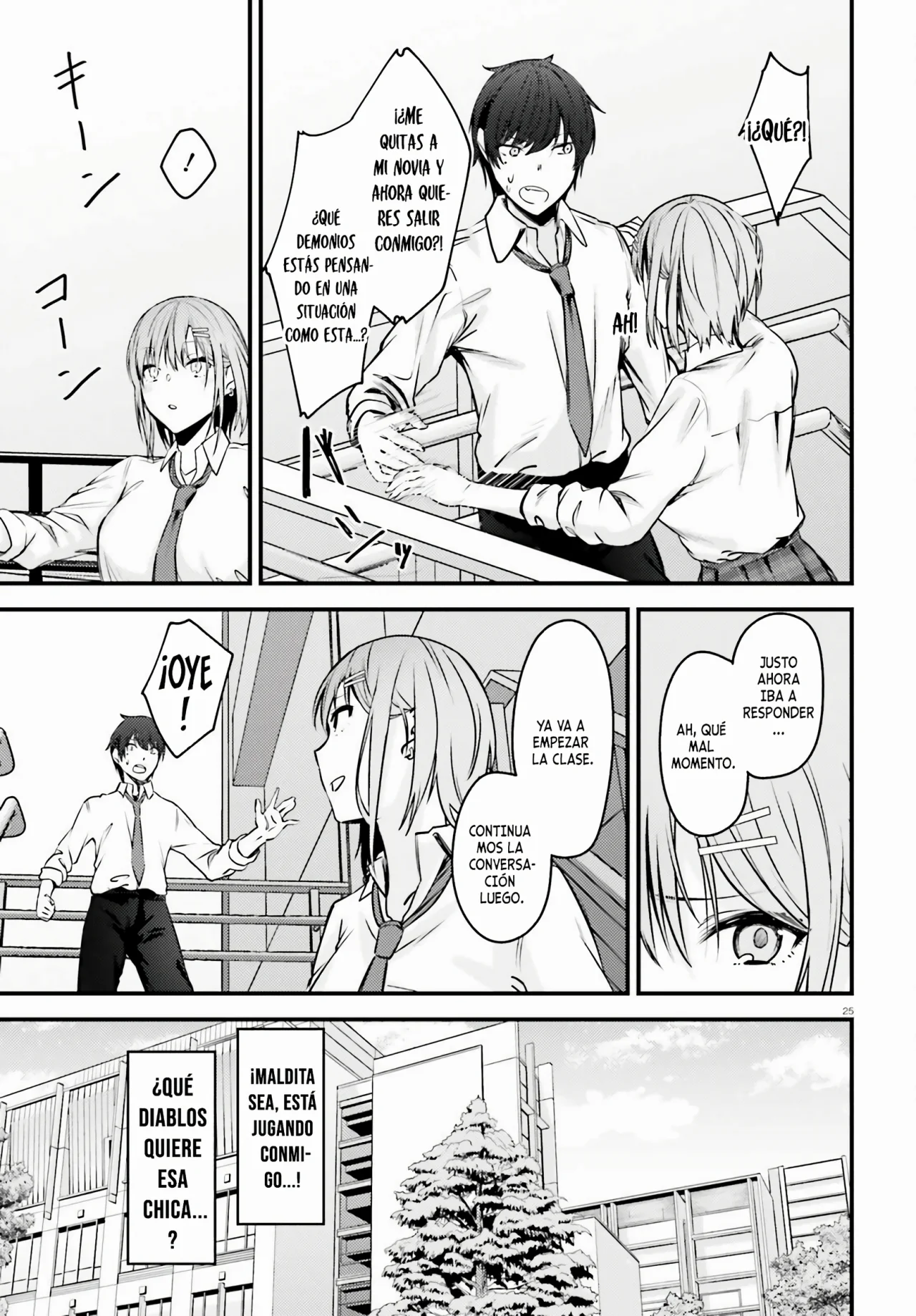Página 26 del Manga