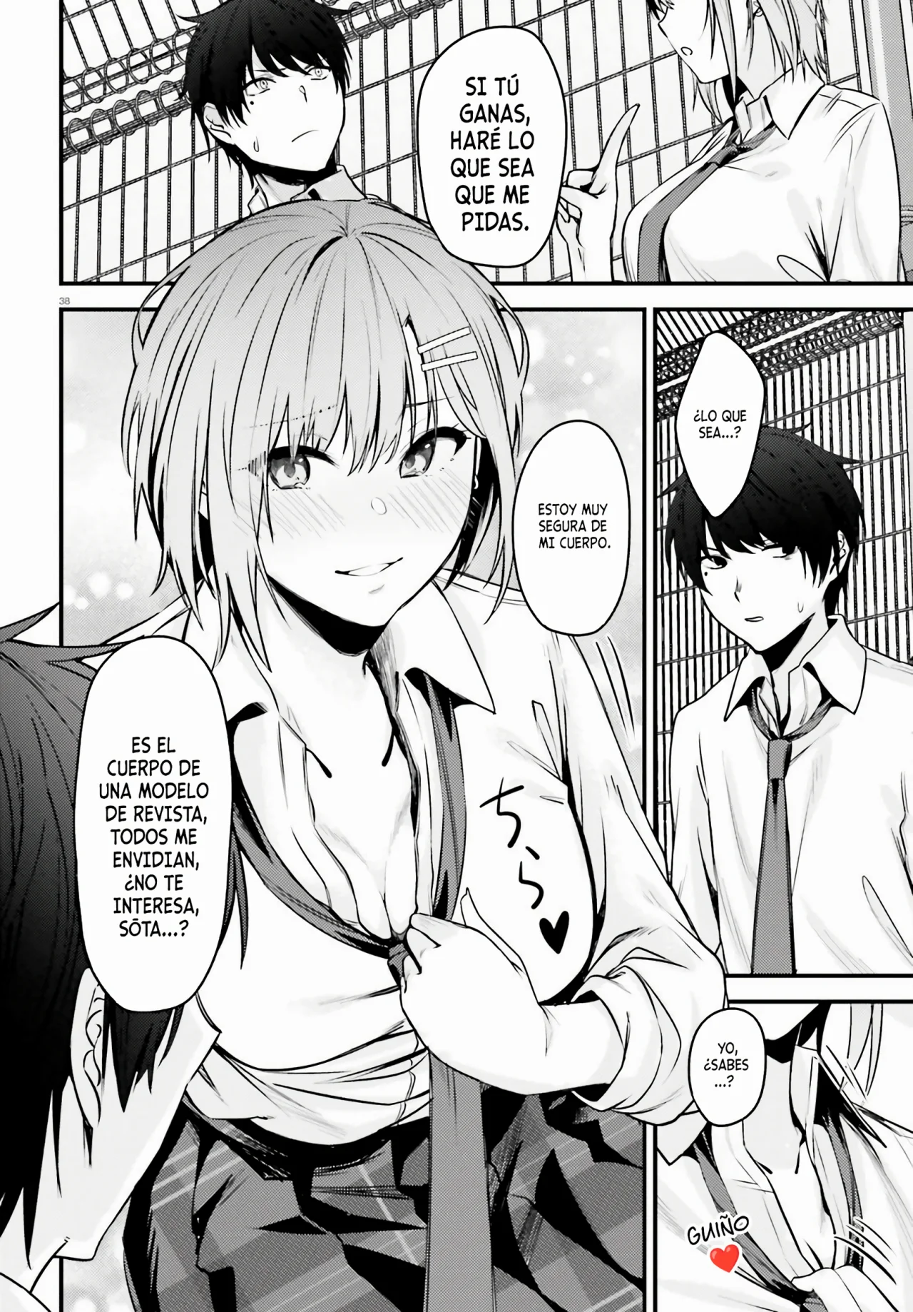 Página 39 del Manga