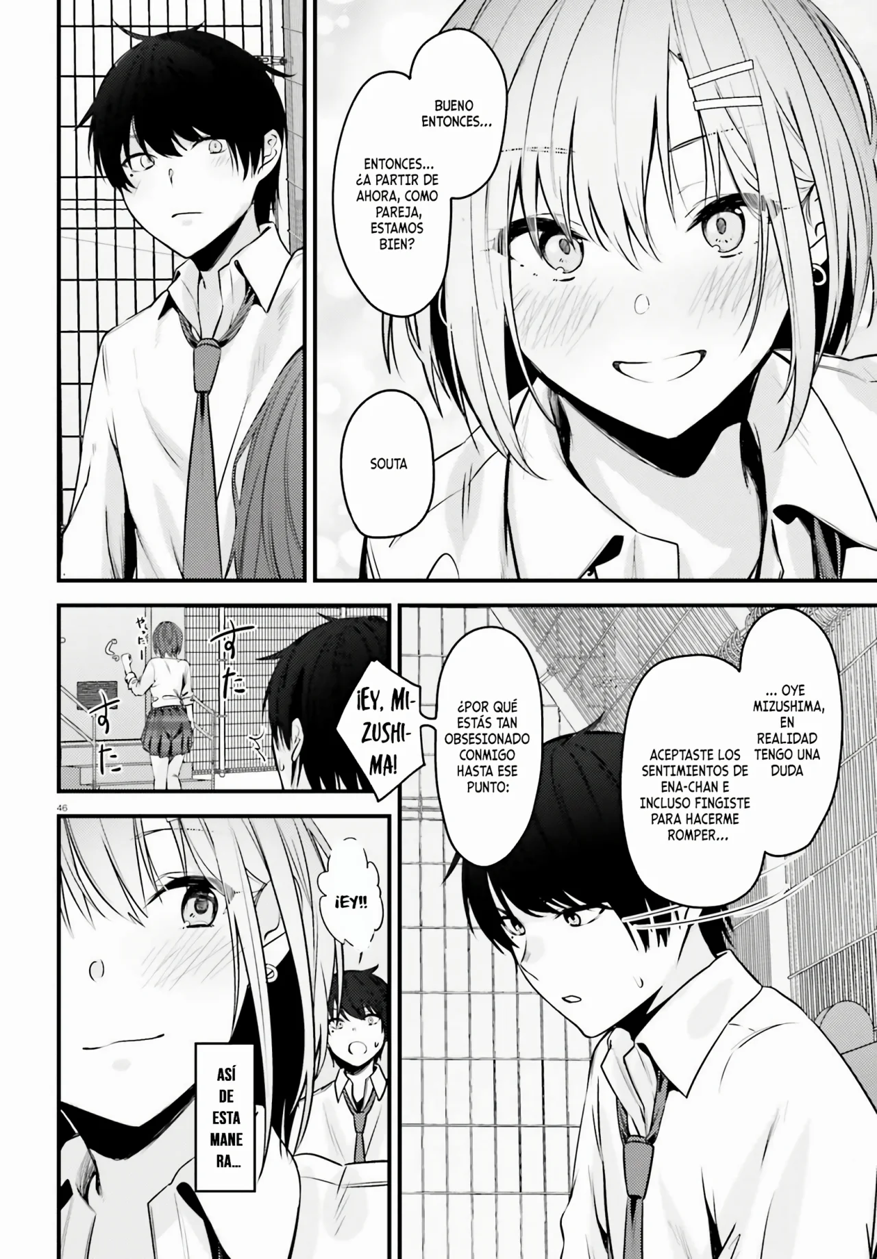 Página 47 del Manga