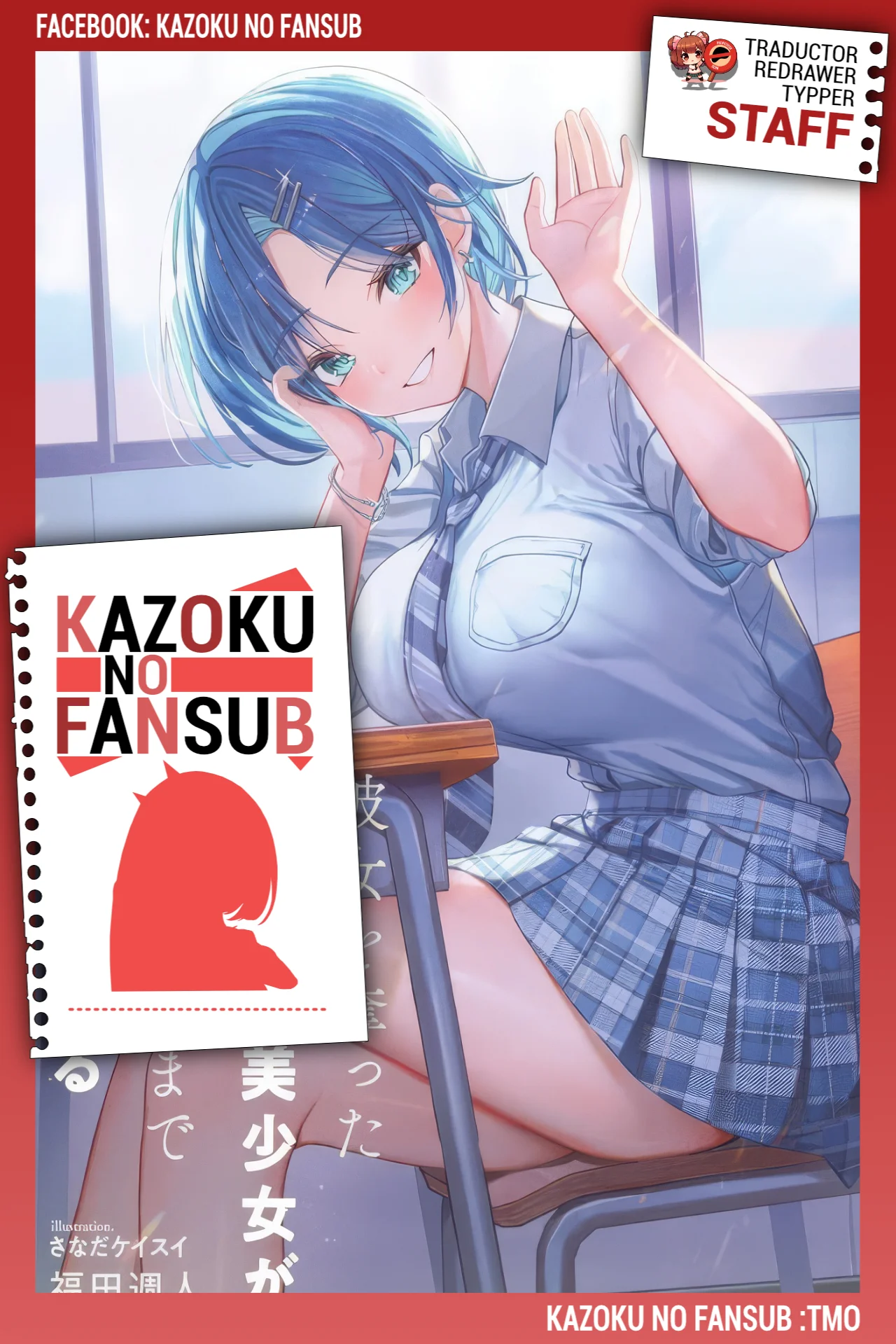 Página 50 del Manga