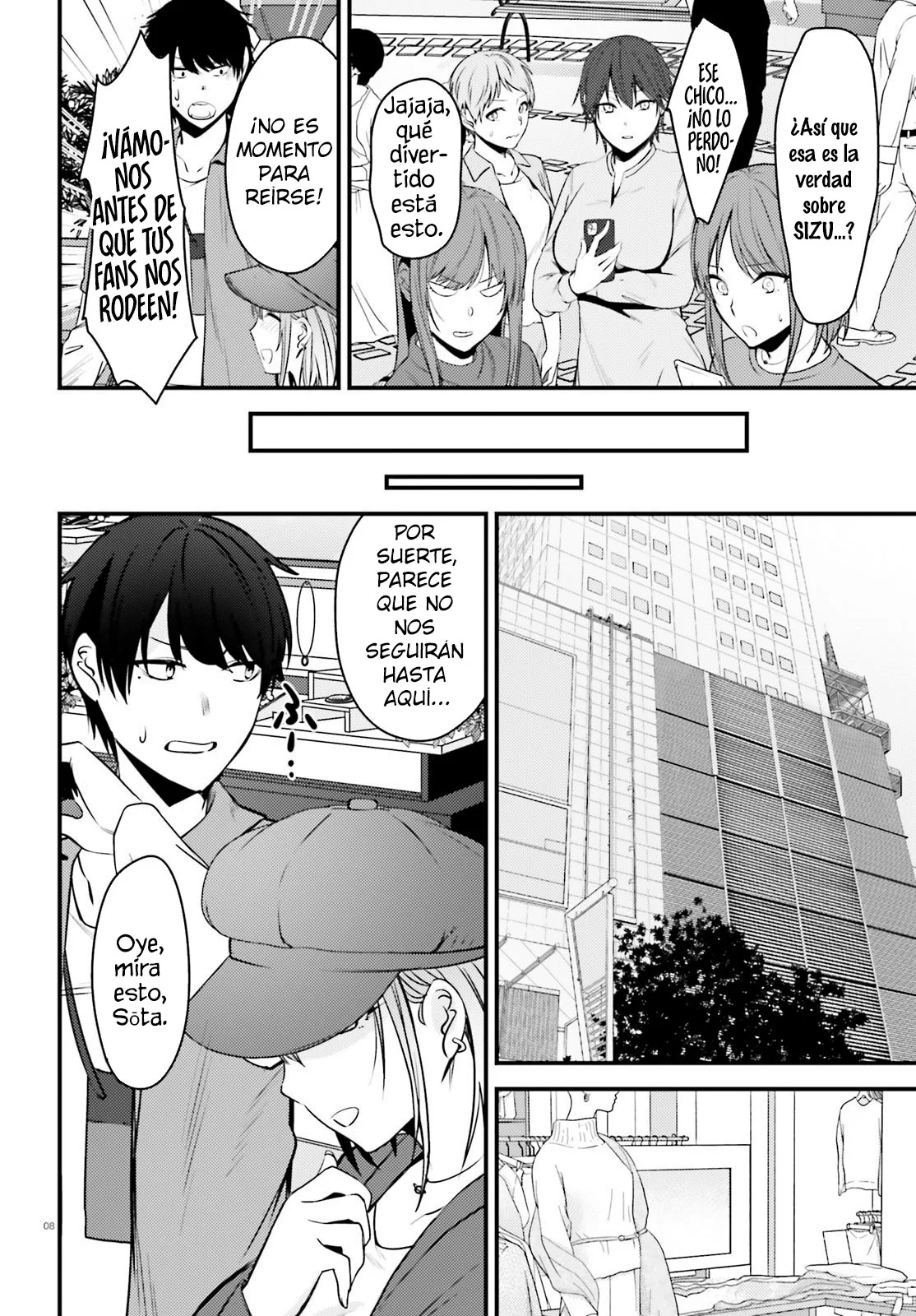 Página 10 del Manga