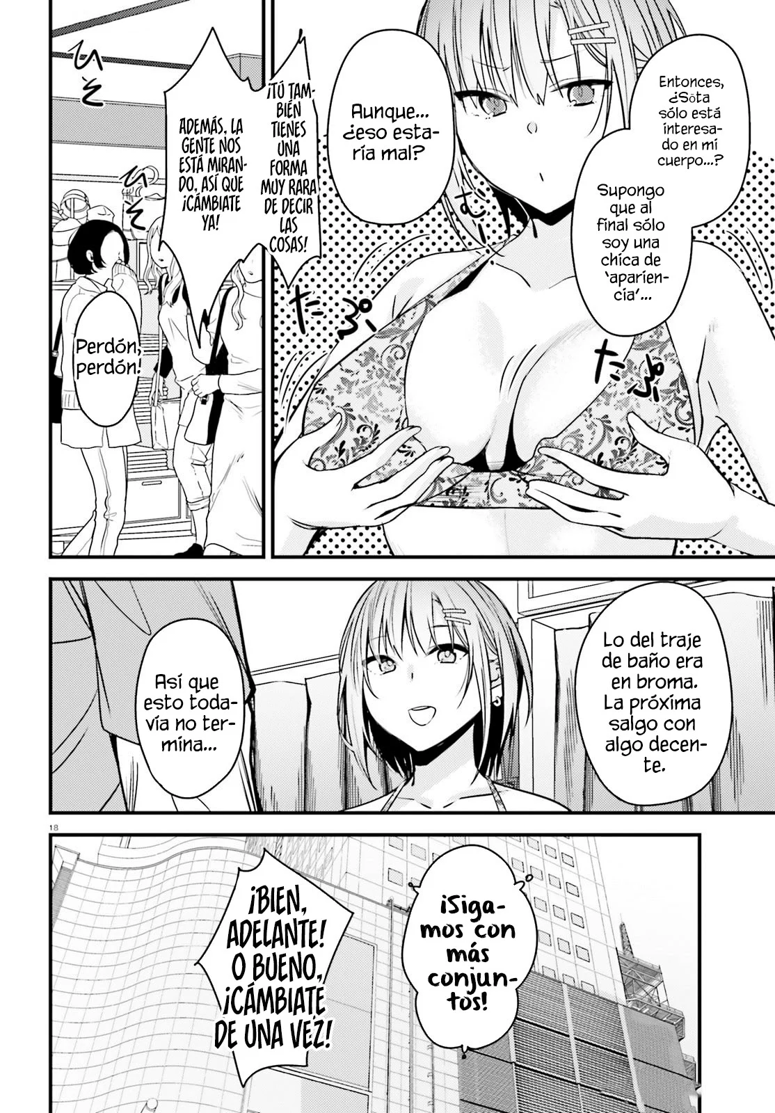 Página 20 del Manga