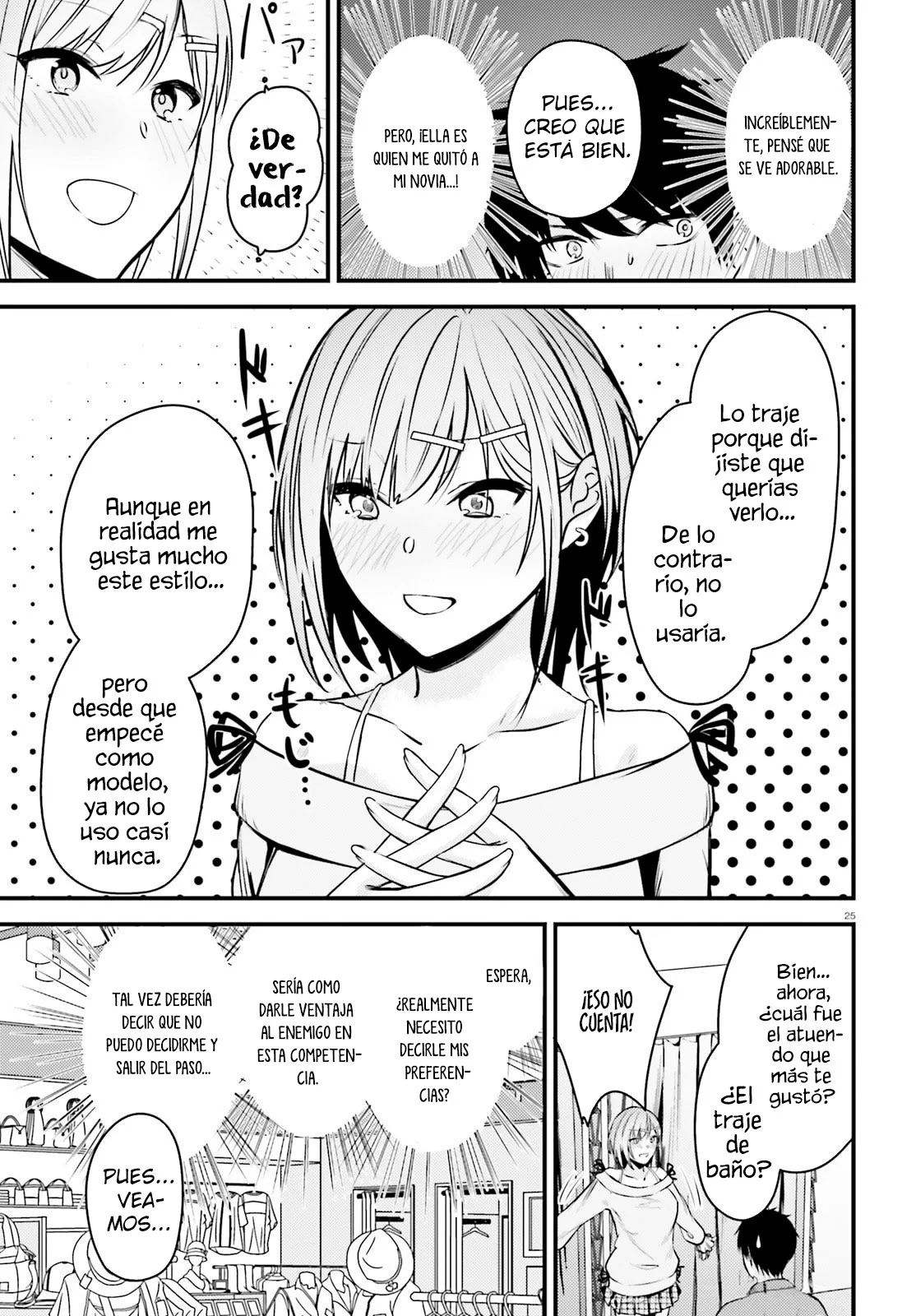 Página 27 del Manga