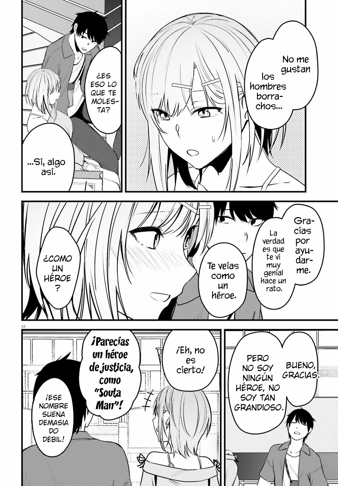 Página 14 del Manga