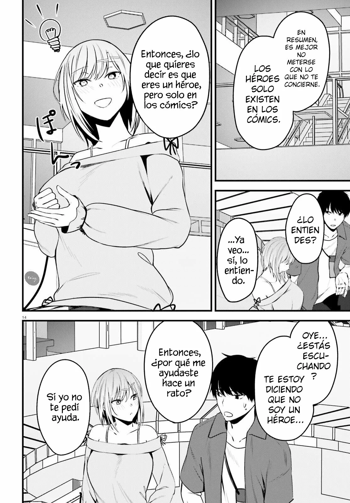 Página 16 del Manga
