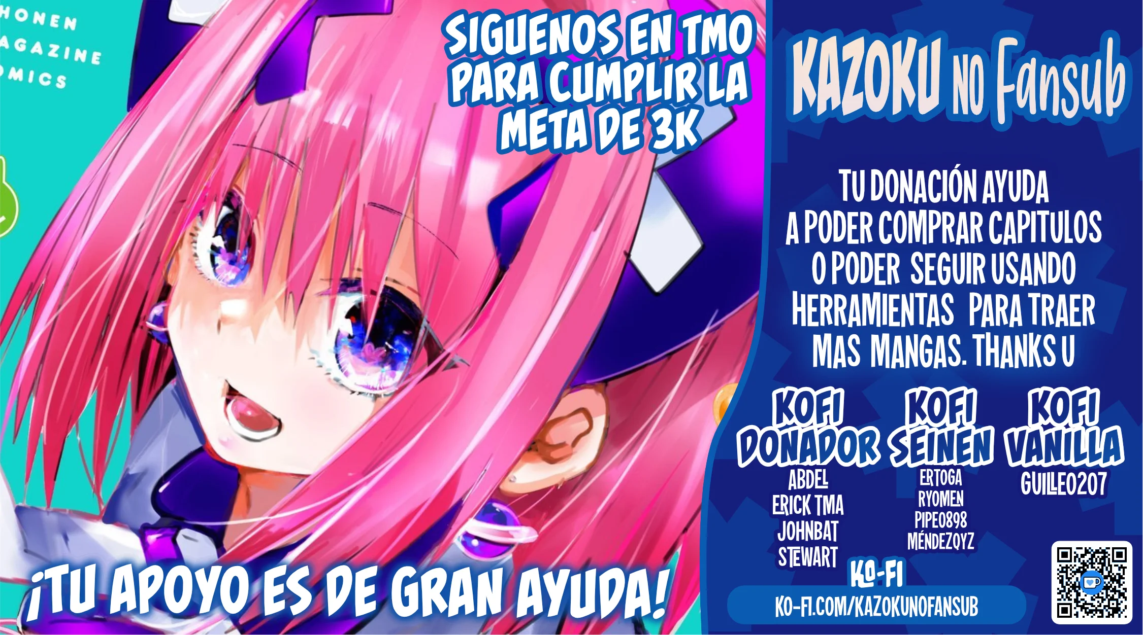 Página 1 del Manga