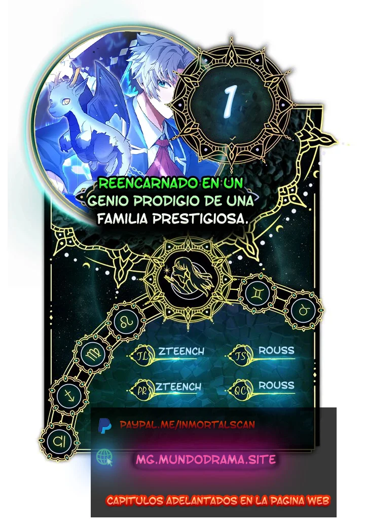 Página 1 del Manga