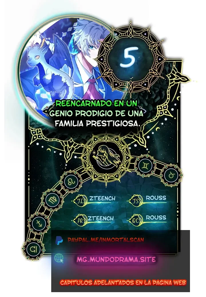 Página 1 del Manga