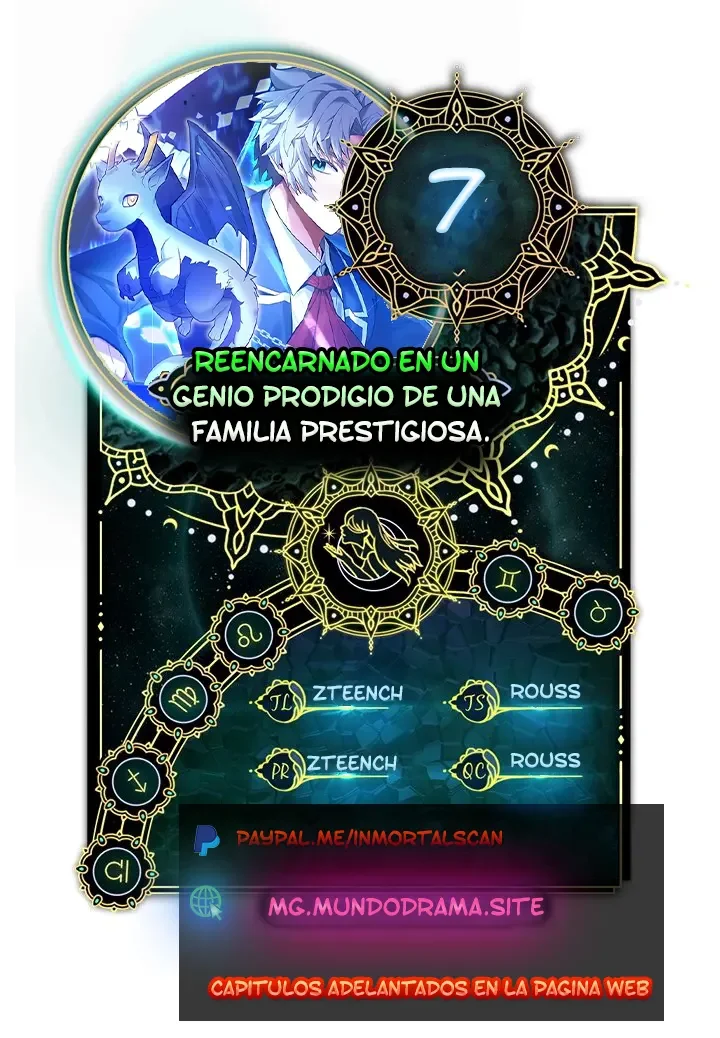Página 1 del Manga