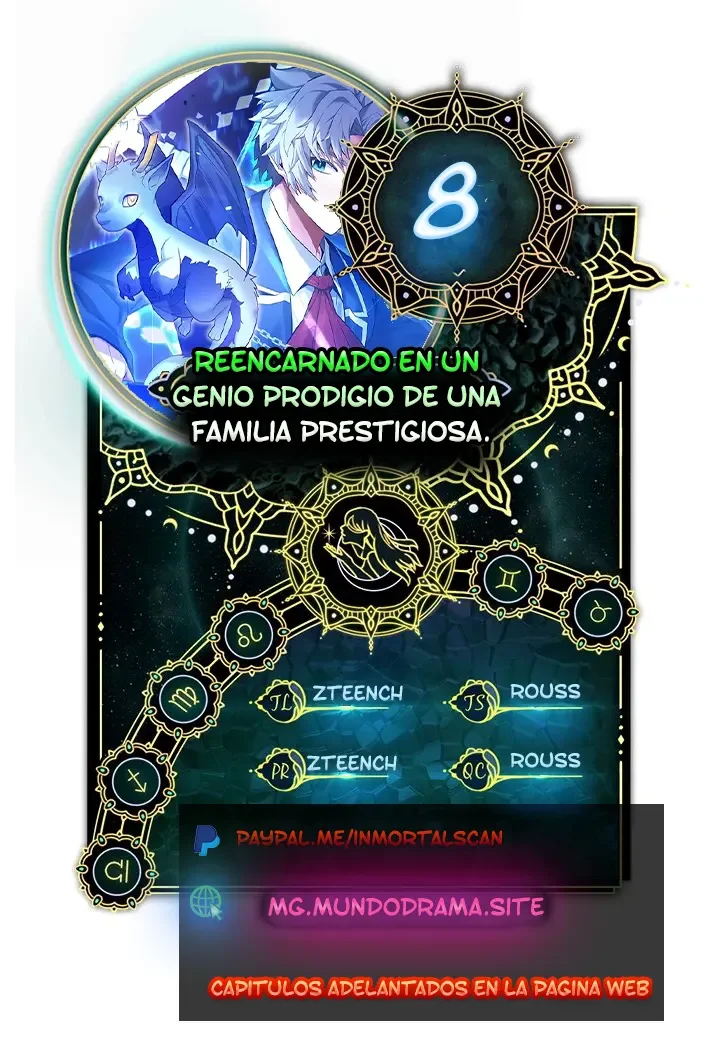 Página 1 del Manga