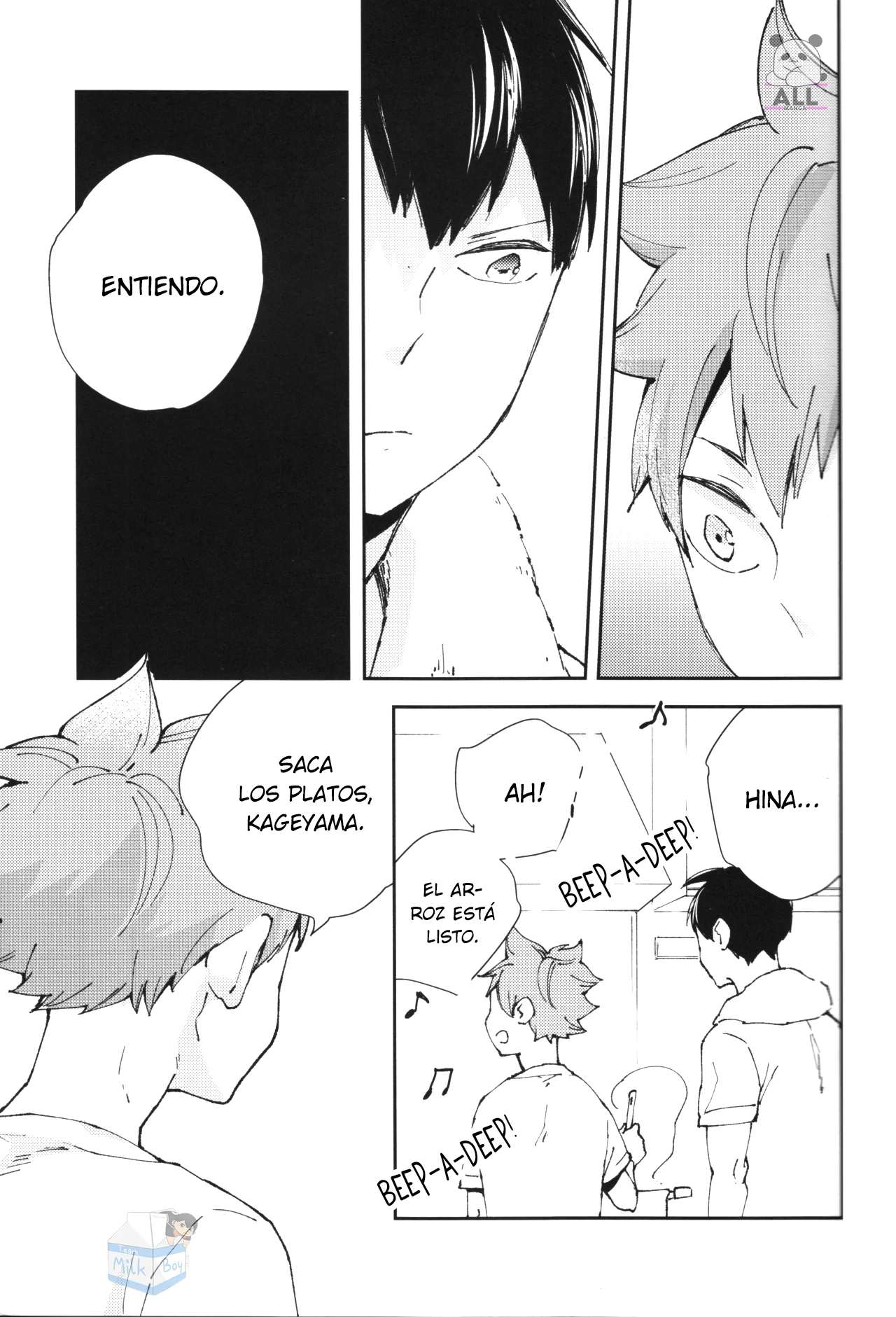 Página 12 del Manga