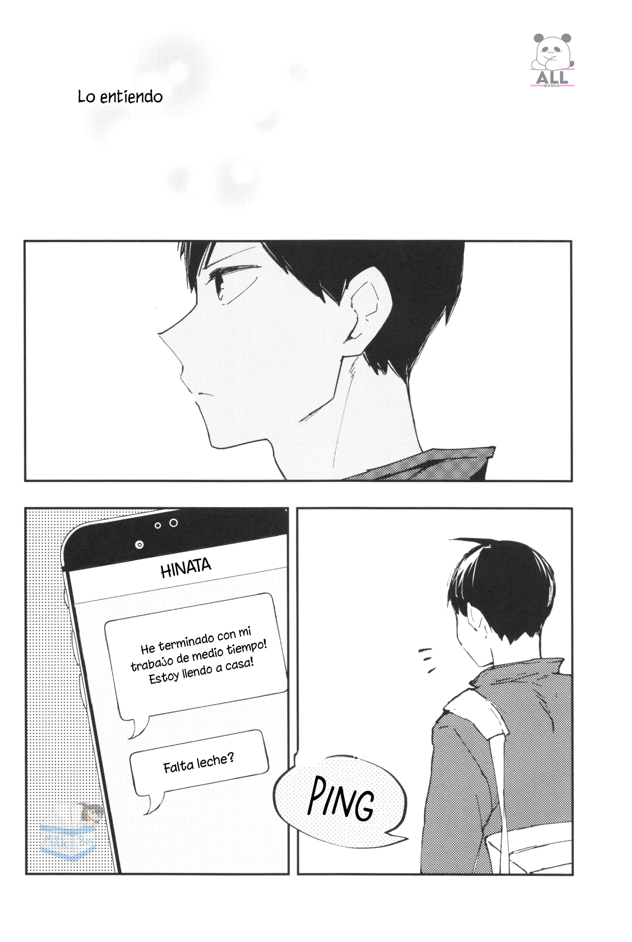 Página 17 del Manga