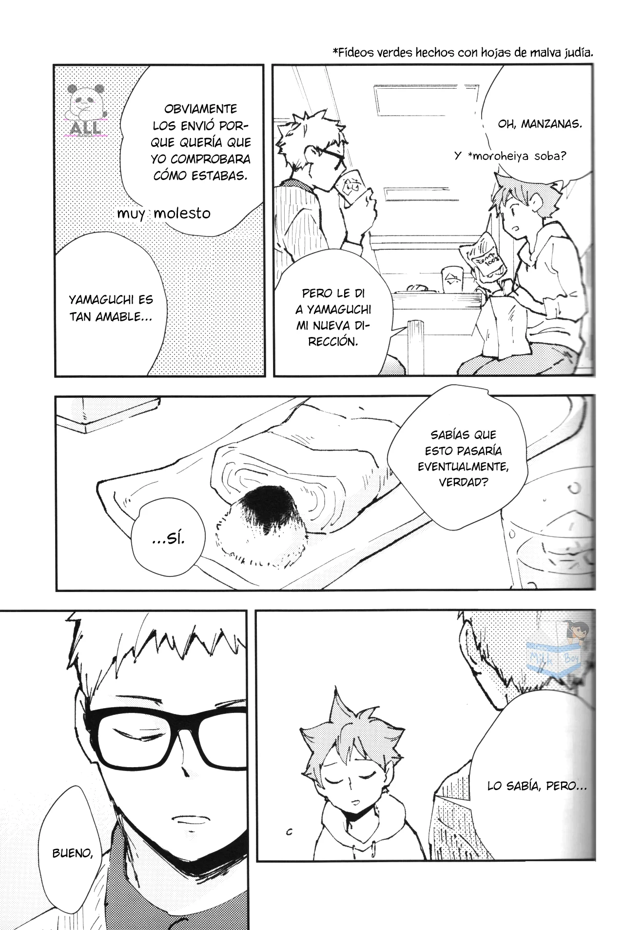 Página 26 del Manga