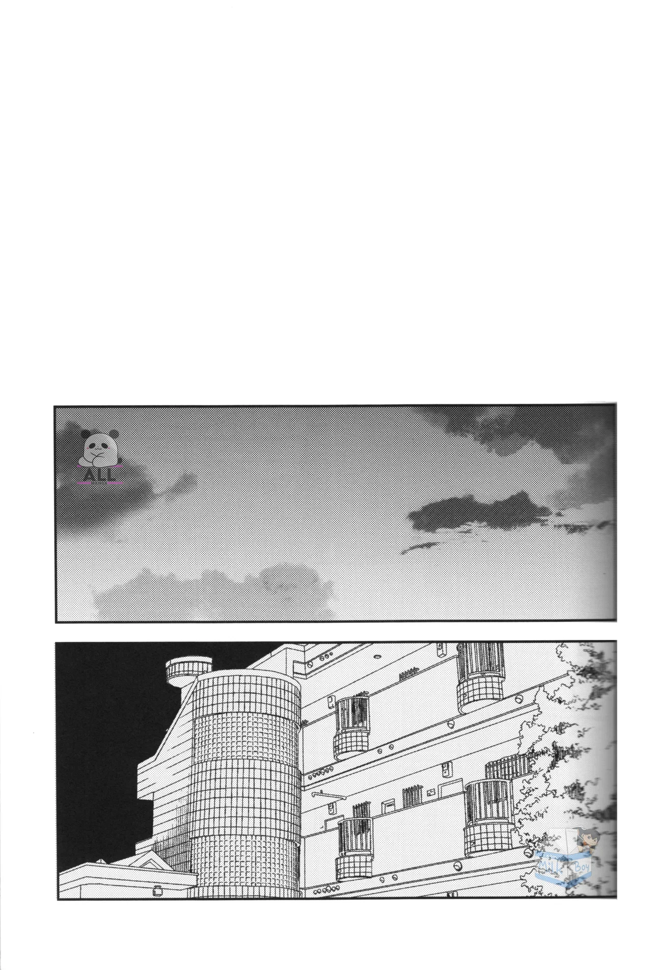 Página 43 del Manga