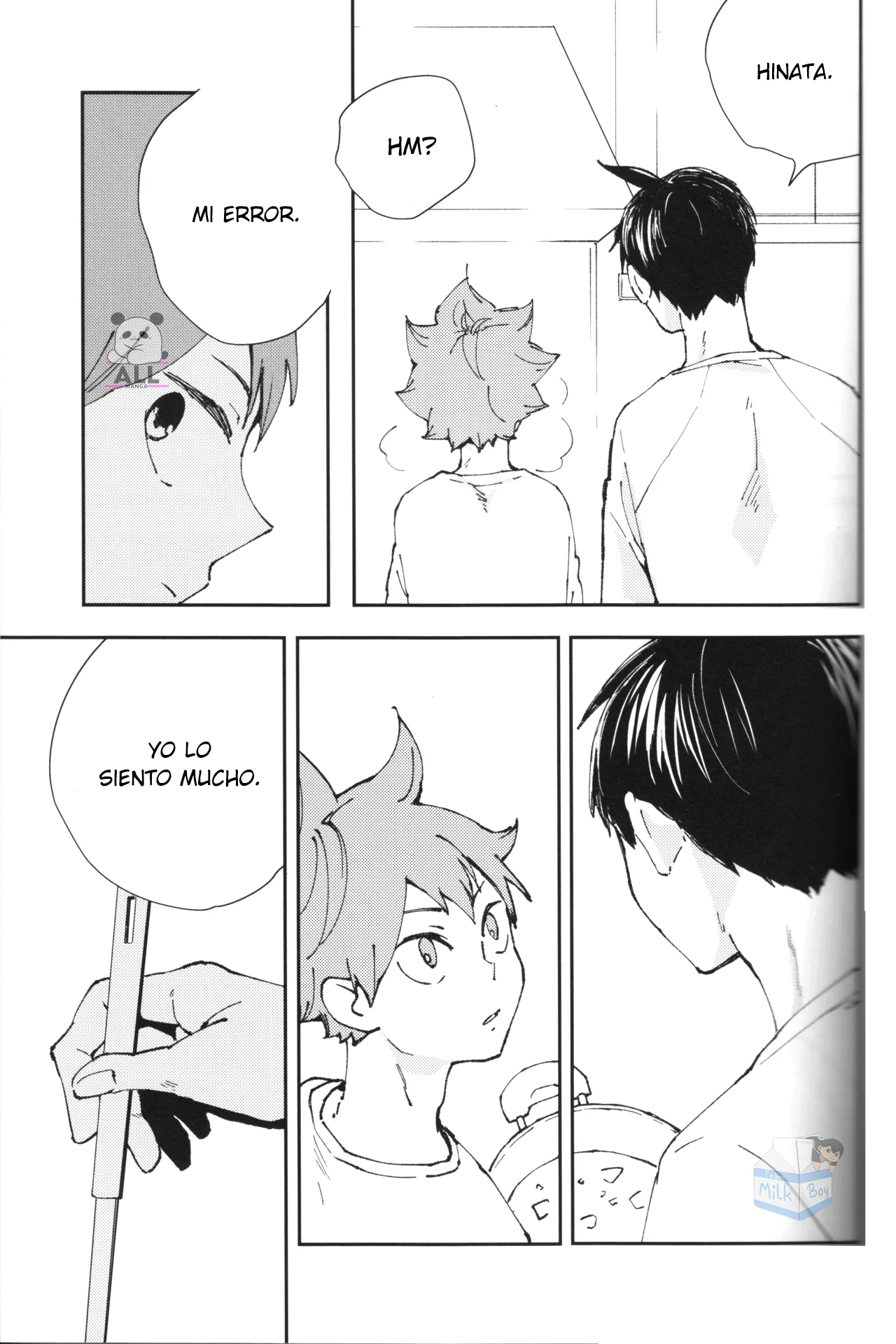 Página 45 del Manga