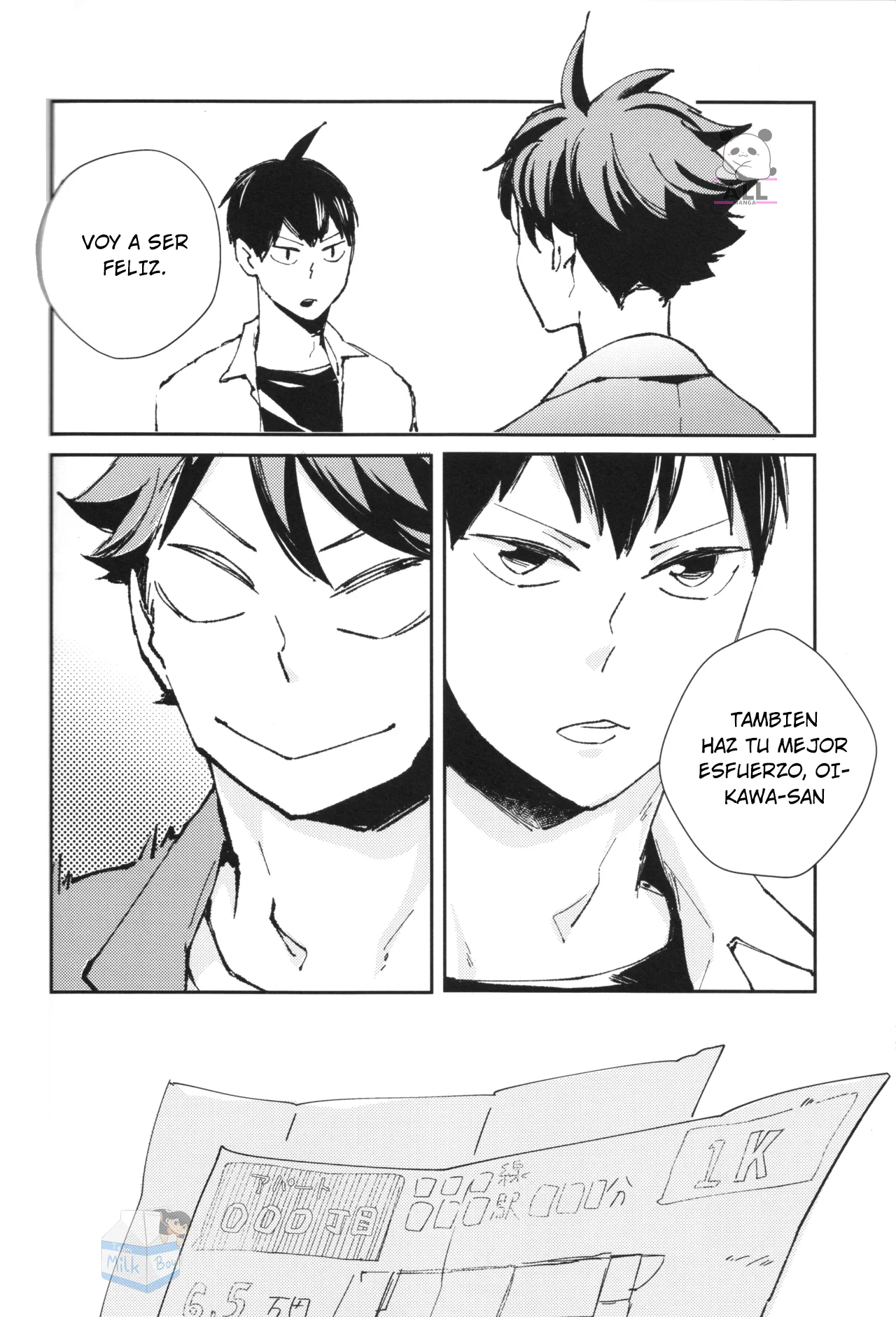 Página 64 del Manga