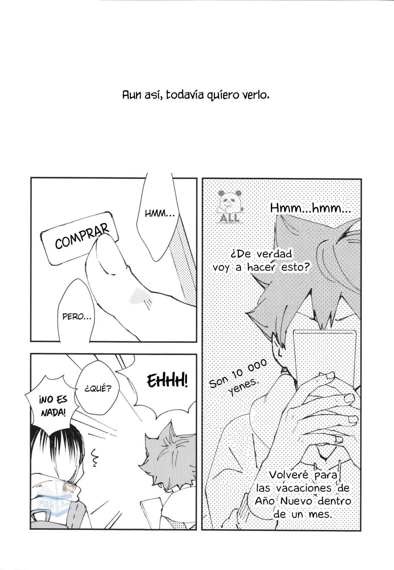 Página 74 del Manga