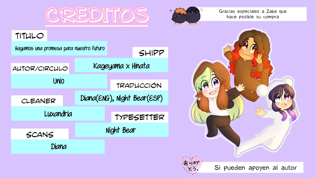 Página 82 del Manga