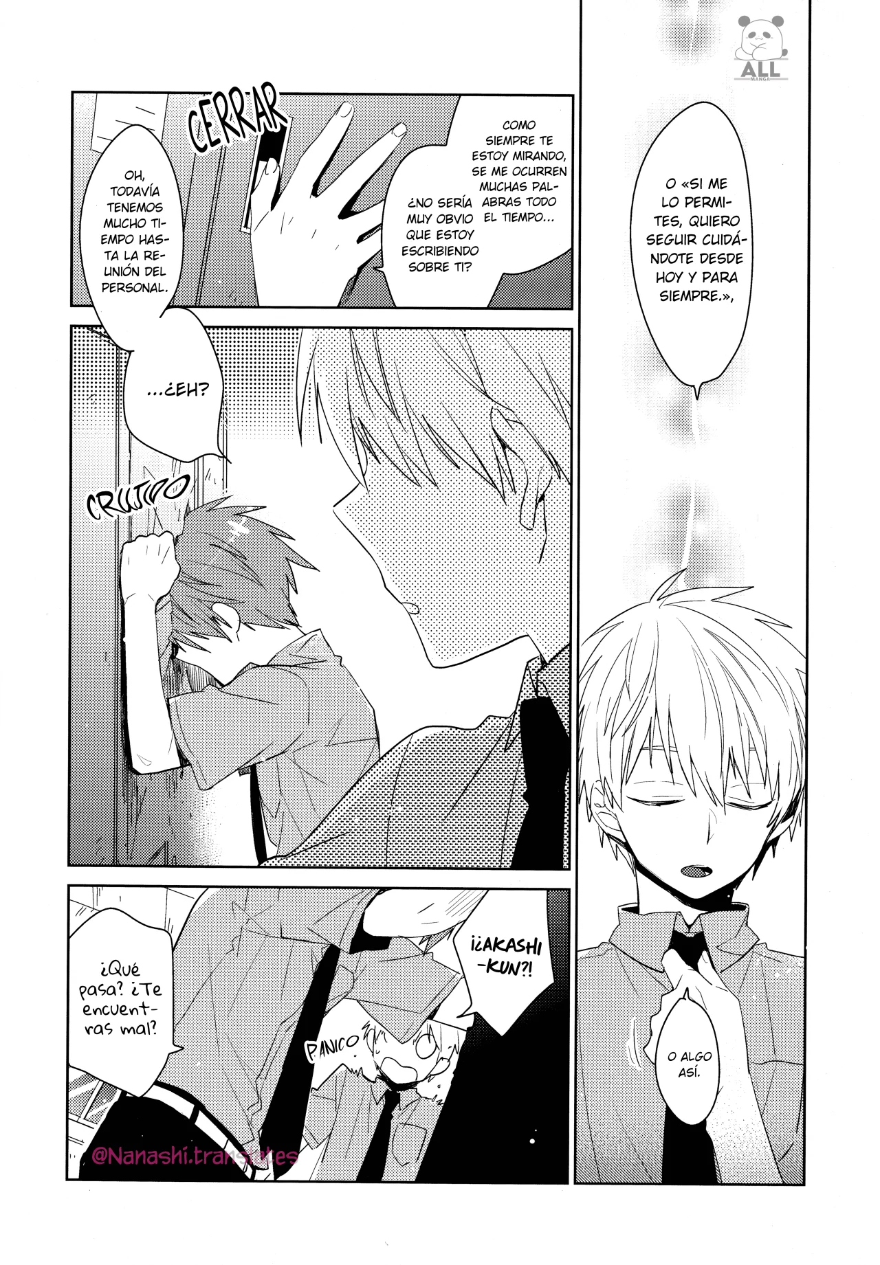 Página 12 del Manga