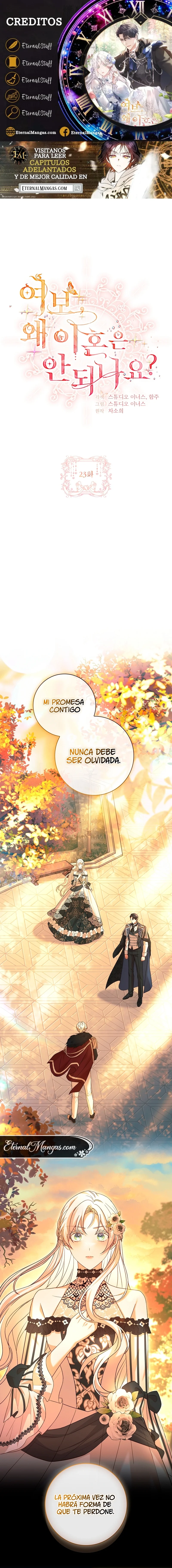 Página 1 del Manga