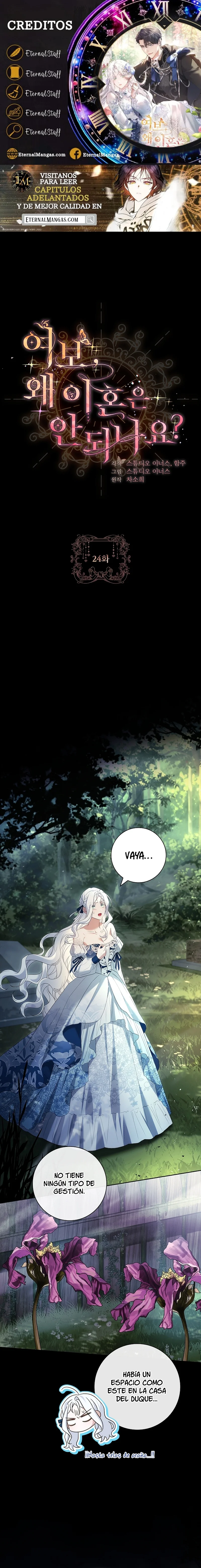 Página 1 del Manga