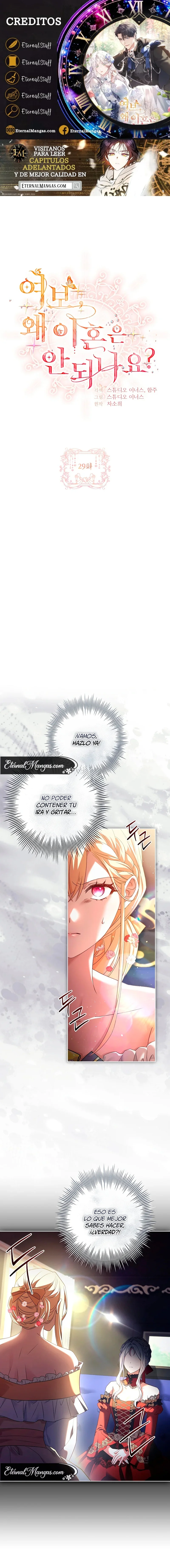 Página 1 del Manga