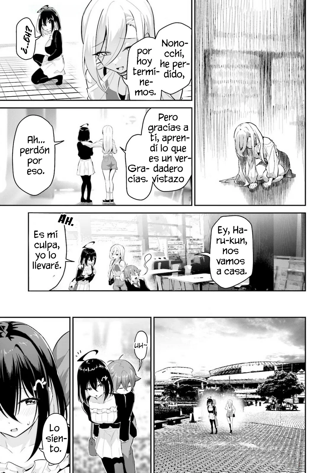 Página 25 del Manga