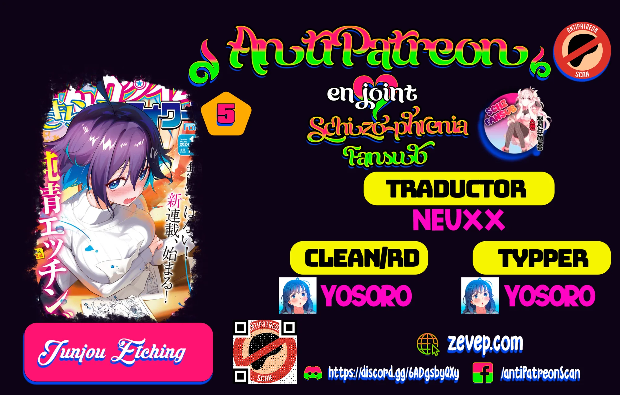 Página 29 del Manga