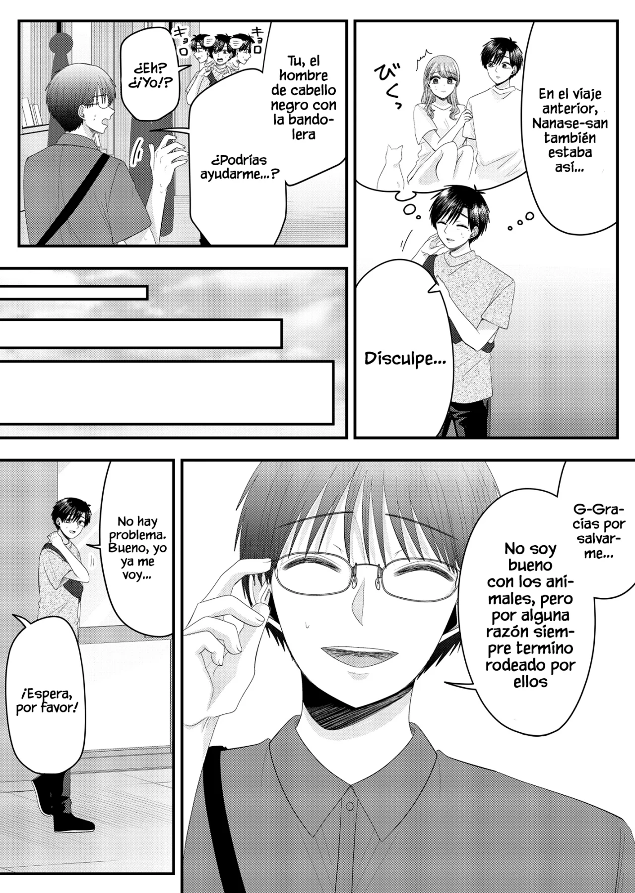 Página 5 del Manga