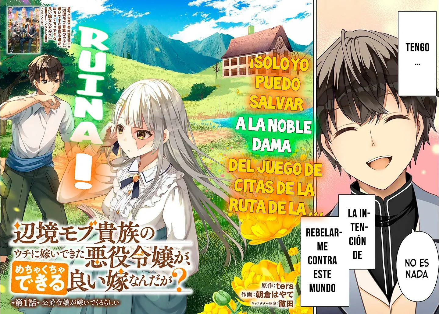 Página 6 del Manga