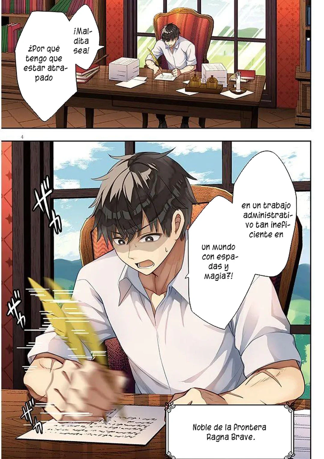 Página 7 del Manga