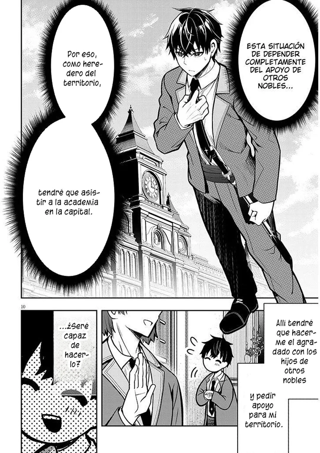 Página 13 del Manga