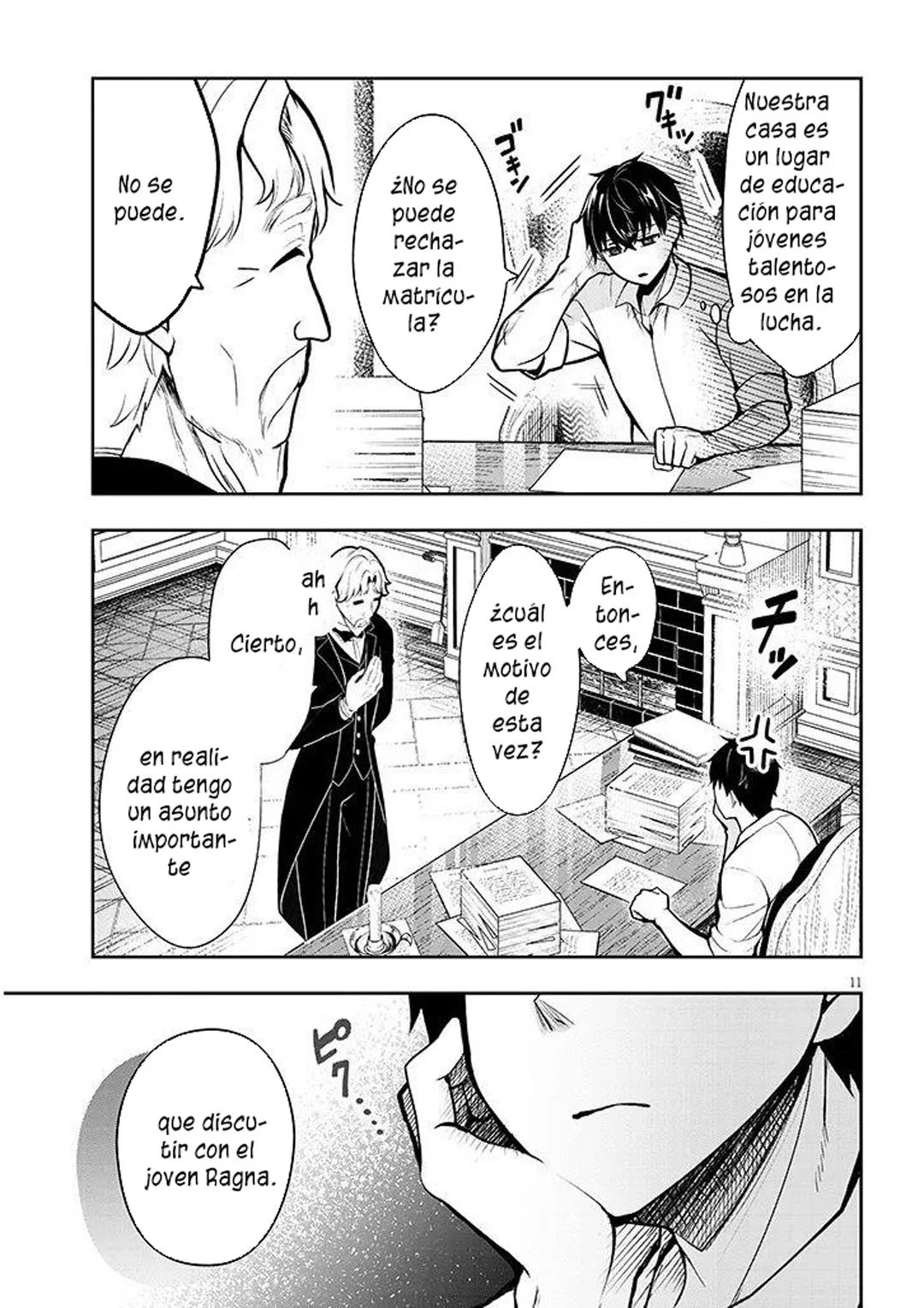 Página 14 del Manga