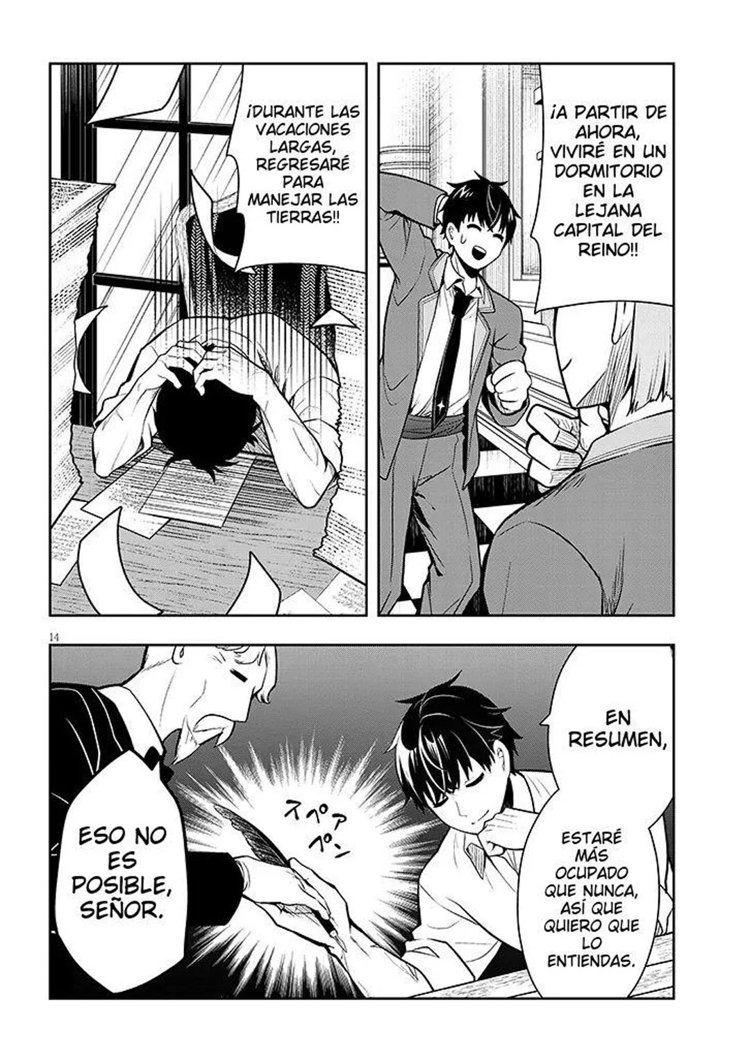 Página 17 del Manga