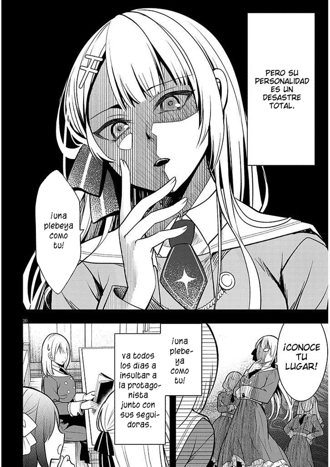 Página 23 del Manga