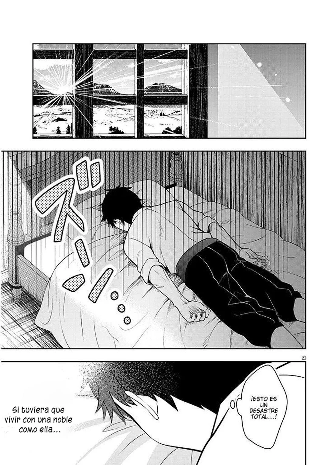 Página 26 del Manga