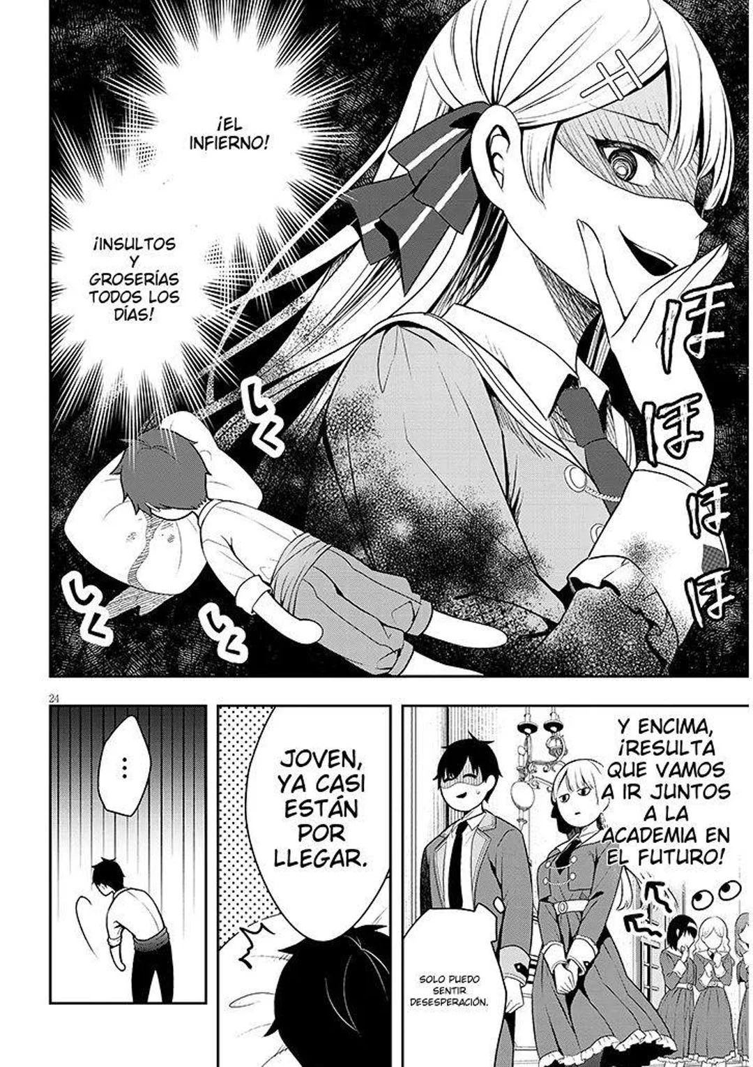 Página 27 del Manga
