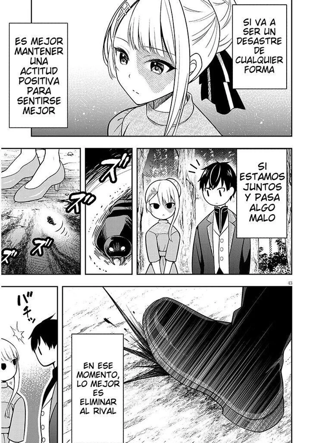 Página 46 del Manga