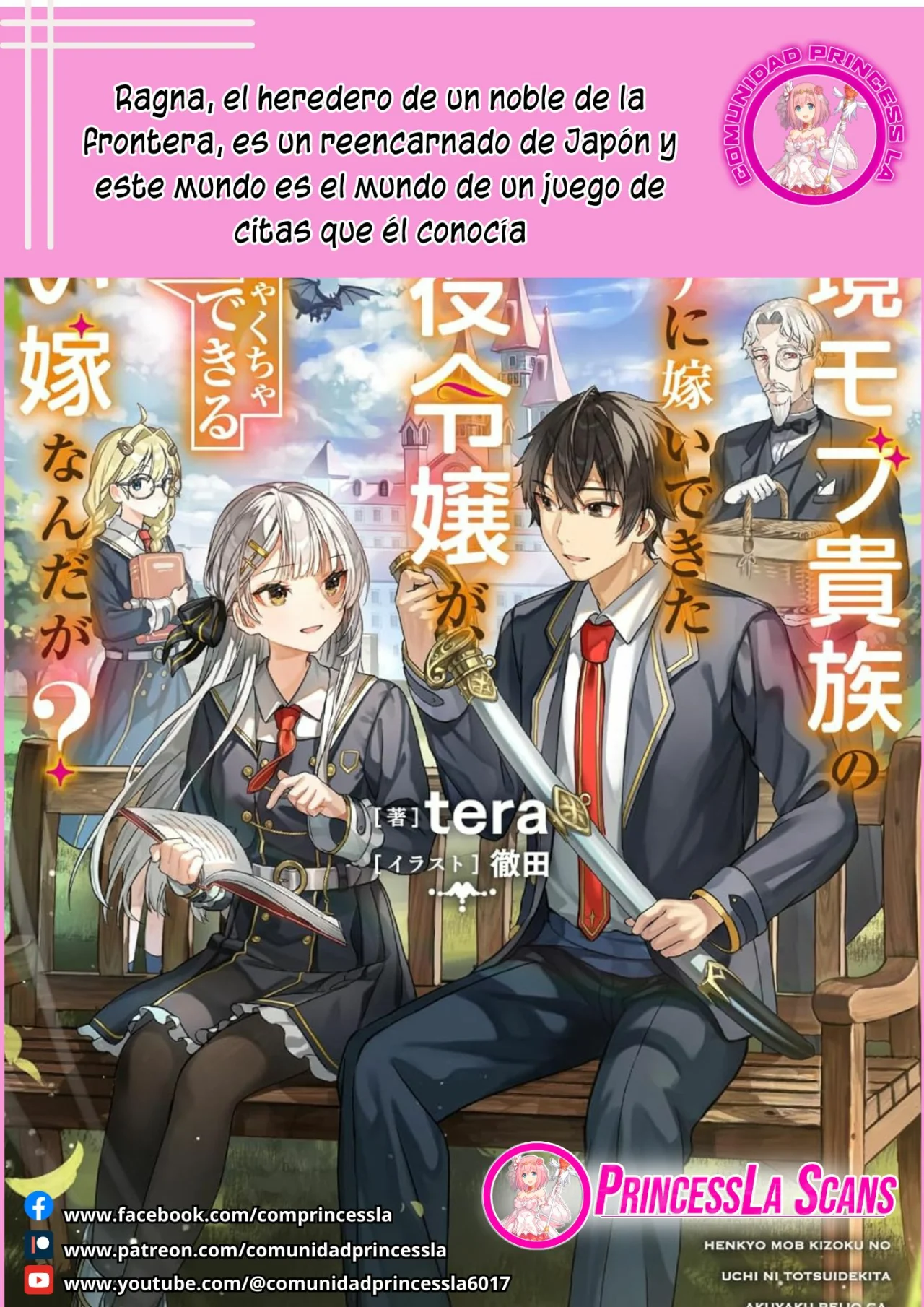 Página 56 del Manga