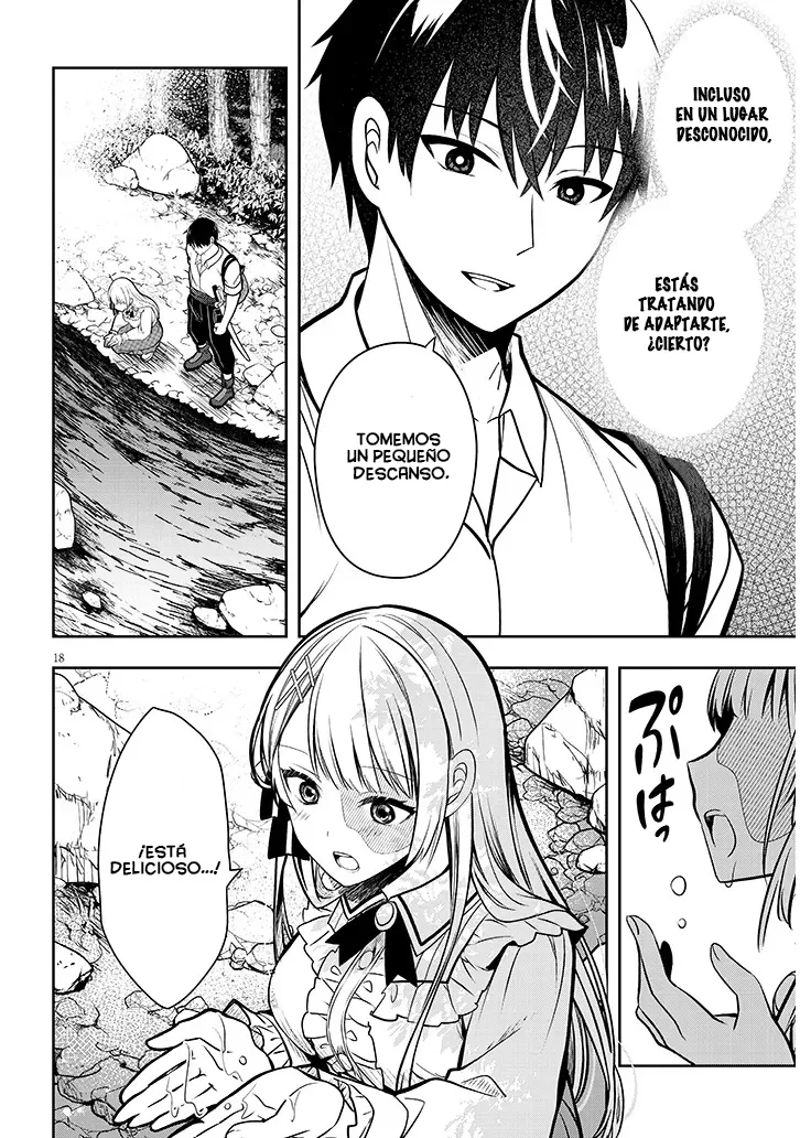 Página 21 del Manga
