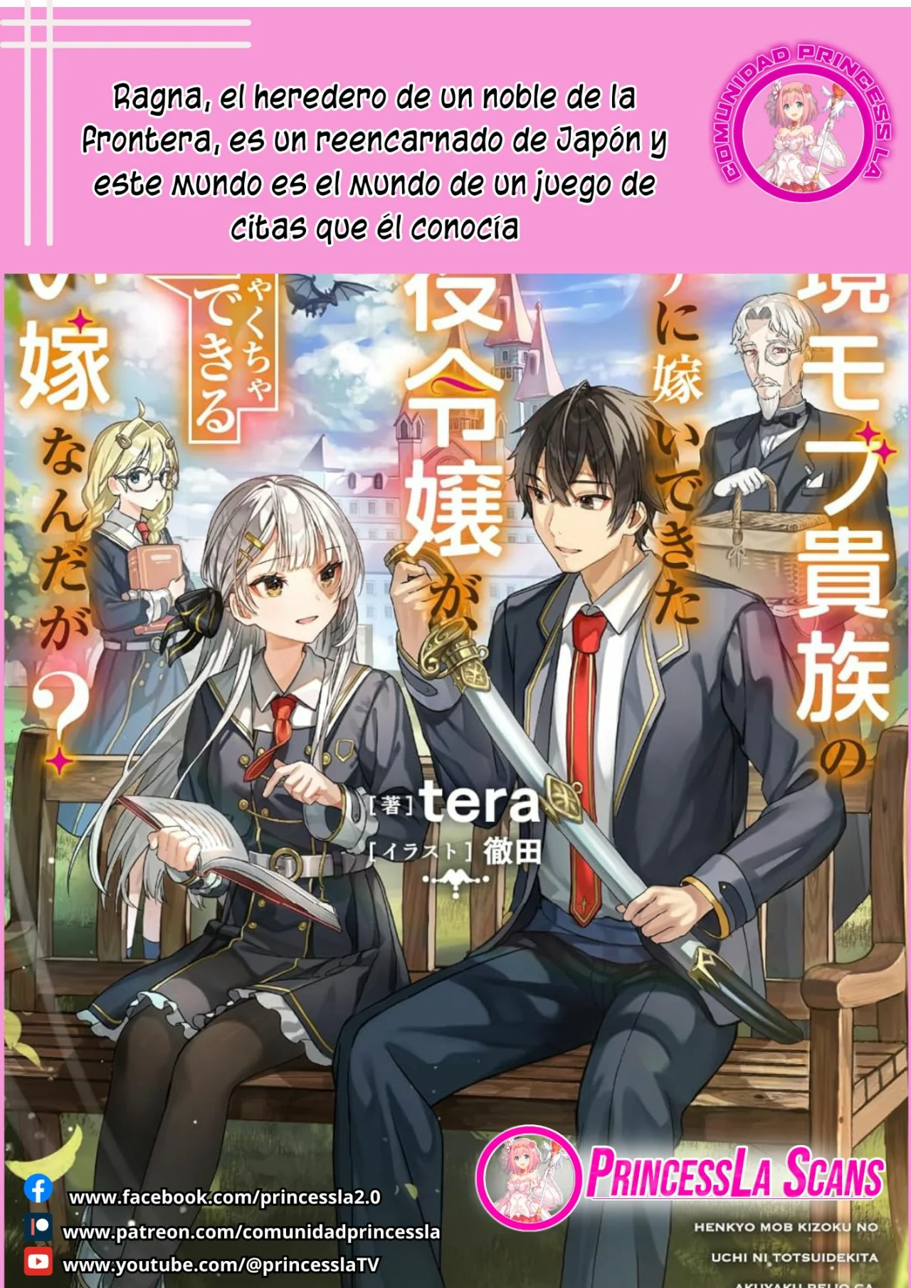 Página 33 del Manga