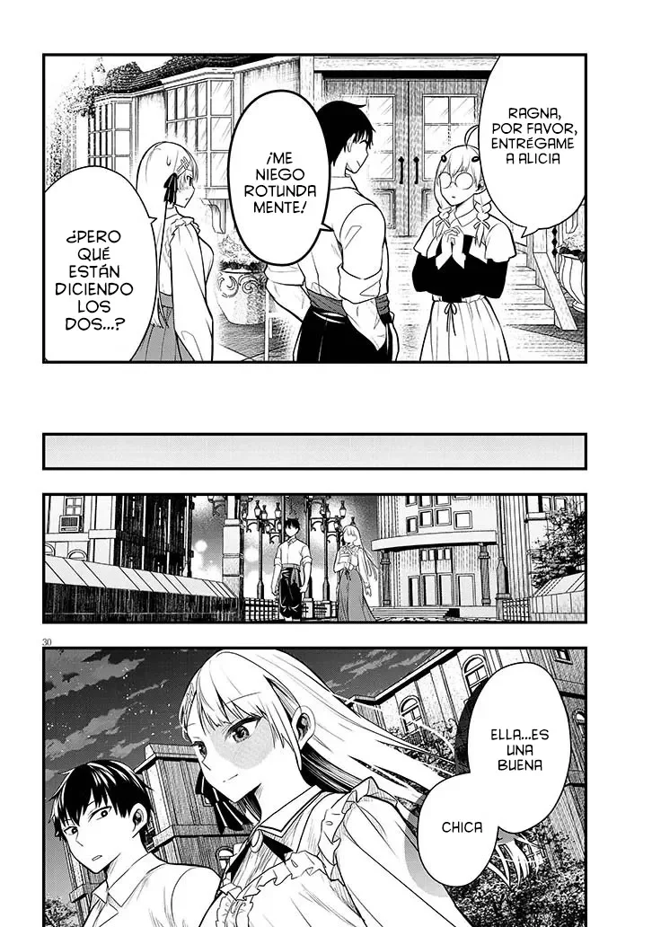 Página 33 del Manga