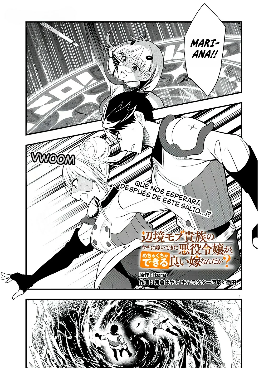 Página 2 del Manga