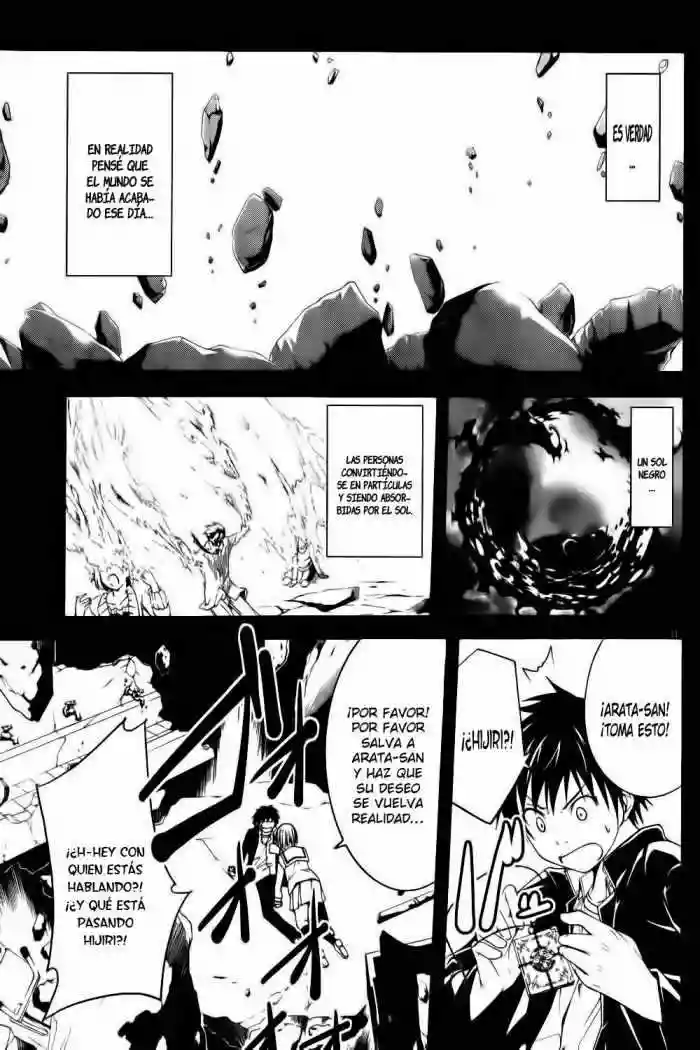 Página 33 del Manga