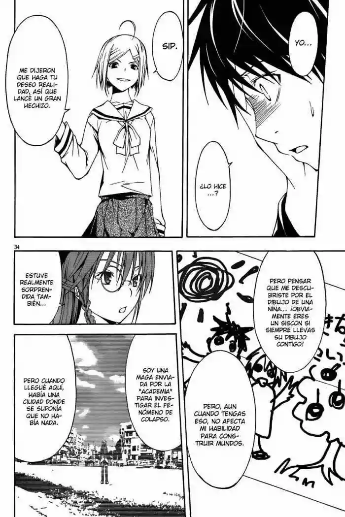 Página 36 del Manga