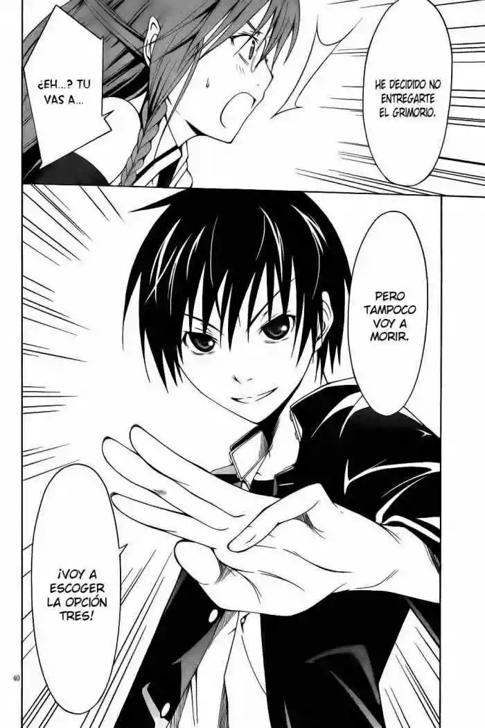 Página 41 del Manga