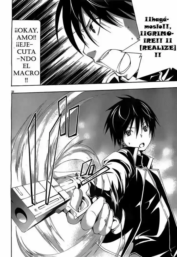 Página 29 del Manga